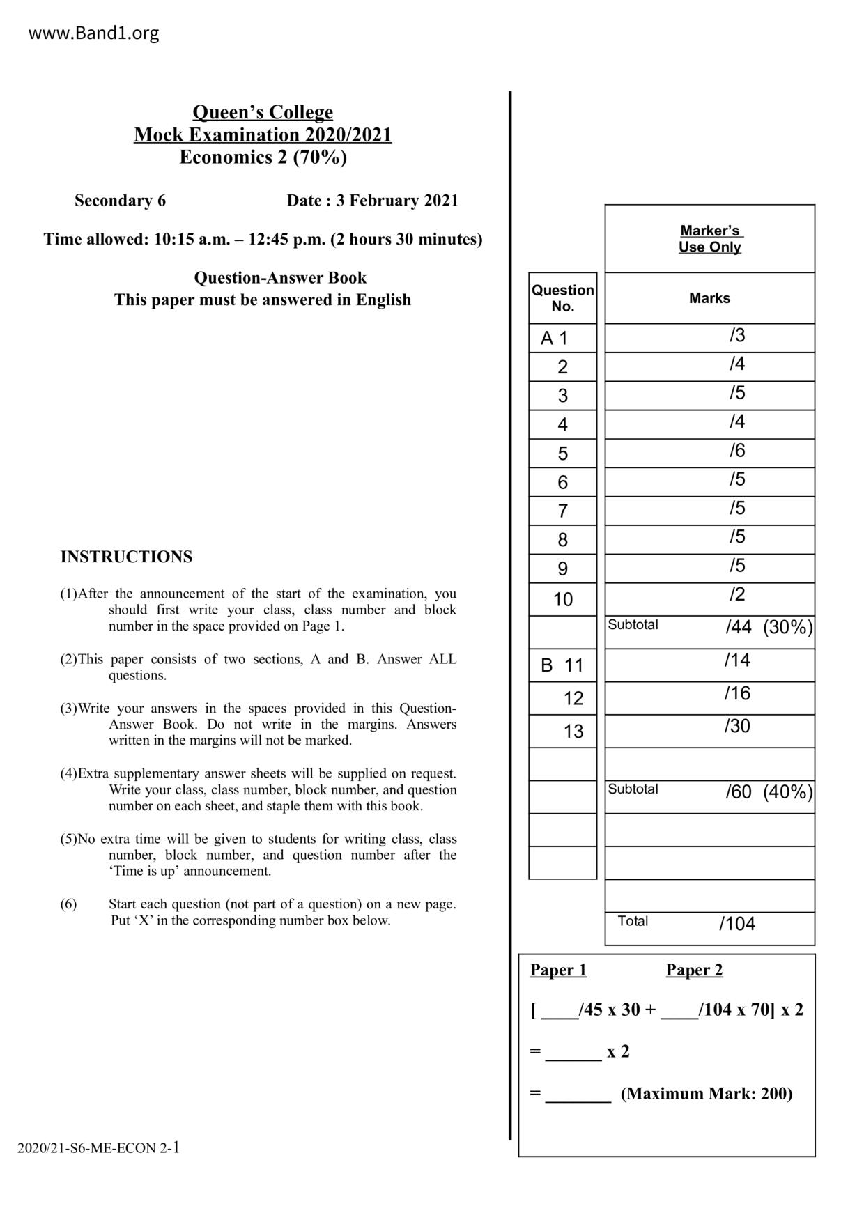 F6Economics試卷